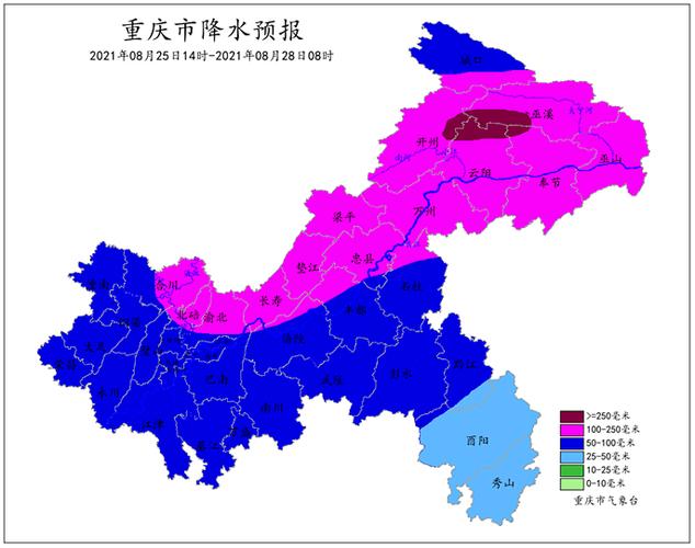 涪陵御泉河下雨可以去吗?涪陵区天气情况-图2 涪陵御泉河下雨可以去吗?涪陵区天气情况-图2