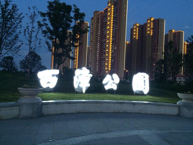 惠山古镇晚上不可以进去了吗?无锡惠山区天气情况-图2 惠山古镇晚上不可以进去了吗?无锡惠山区天气情况-图2