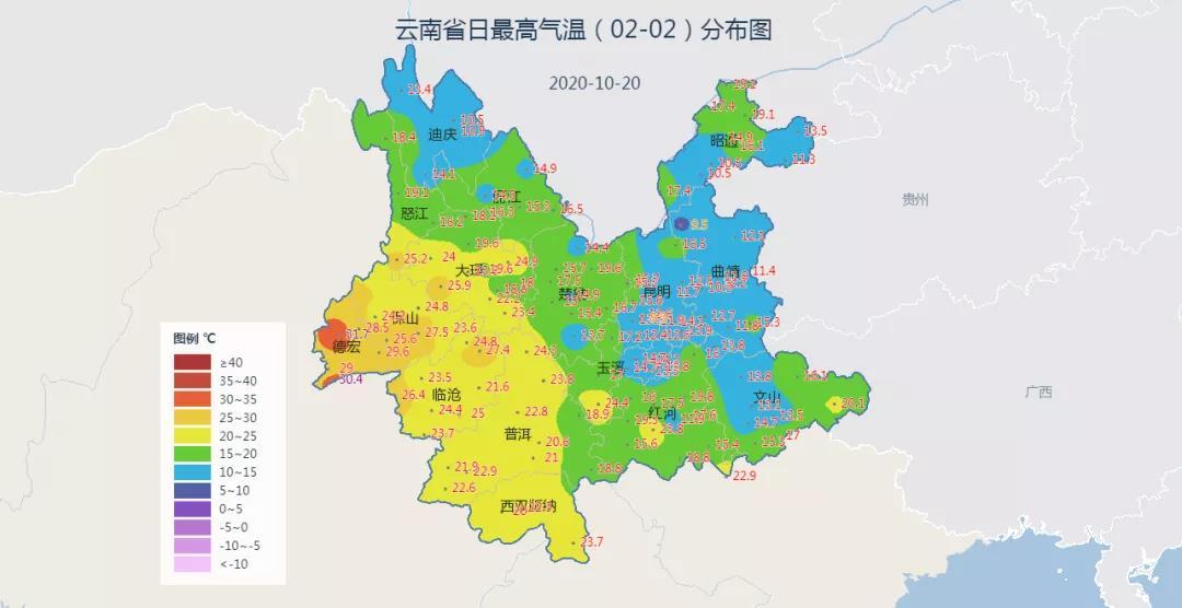 2021年昆明冬天还会不会冷?本周云南天气情况-图2 2021年昆明冬天还会不会冷?本周云南天气情况-图2