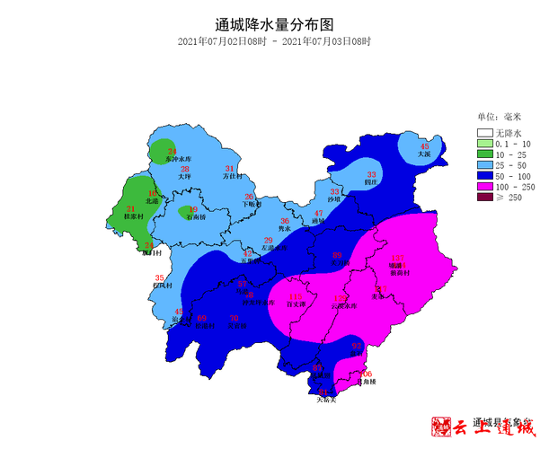 湖北省咸宁市通城县地理位置及气候情况?通城县天气情况-图2 湖北省咸宁市通城县地理位置及气候情况?通城县天气情况-图2