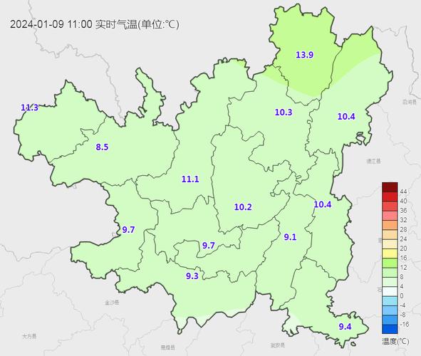 贵州遵义天气历史最高温度是多少?贵州遵义的天气情况-图3 贵州遵义天气历史最高温度是多少?贵州遵义的天气情况-图3