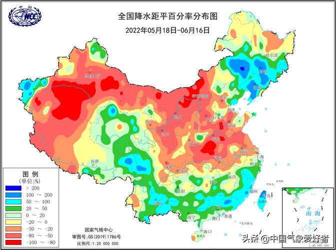 番禺为什么天天下雨?广州番禺历史天气情况-图3 番禺为什么天天下雨?广州番禺历史天气情况-图3