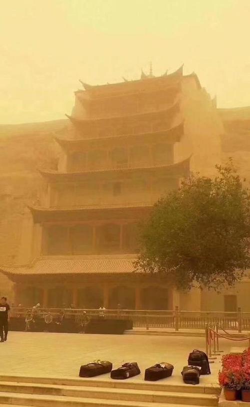 9月7号去敦煌会不会冷?敦煌明天的天气情况-图1 9月7号去敦煌会不会冷?敦煌明天的天气情况-图1