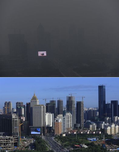 沈阳雾大吗?沈阳昨天天气情况-图2 沈阳雾大吗?沈阳昨天天气情况-图2