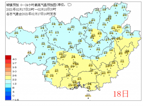 南宁一年四季天气如何?南宁每年的天气情况-图3 南宁一年四季天气如何?南宁每年的天气情况-图3