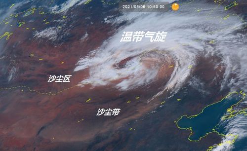 与台风眼擦过的区域一般是什么天气?台风个部位天气情况-图3 与台风眼擦过的区域一般是什么天气?台风个部位天气情况-图3