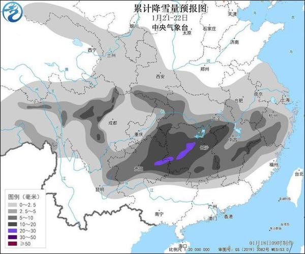 湖南冬天有多冷?湖南冬天天气情况-图3 湖南冬天有多冷?湖南冬天天气情况-图3