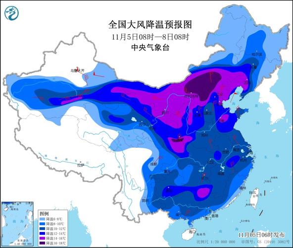 2021年12月5日到2021年12月14日的天气?12.5号天气情况余姚-图3 2021年12月5日到2021年12月14日的天气?12.5号天气情况余姚-图3