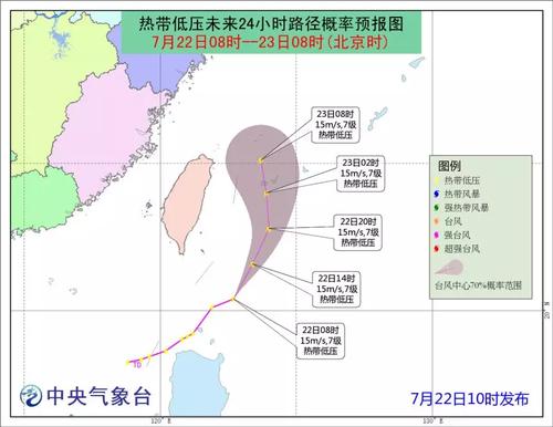崇明岛会发洪水吗?海门明天的天气情况-图3 崇明岛会发洪水吗?海门明天的天气情况-图3