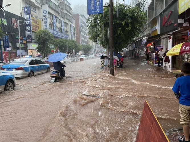 资阳下雨了吗?安岳县天气情况-图2 资阳下雨了吗?安岳县天气情况-图2