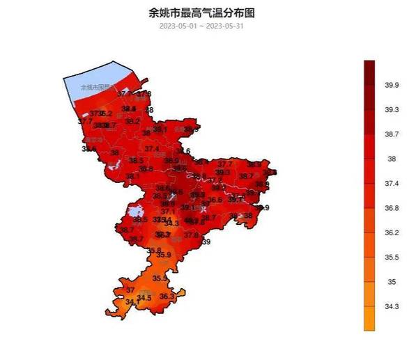 2023年5月余姚杨梅上市时间?余姚最近的天气情况-图2 2023年5月余姚杨梅上市时间?余姚最近的天气情况-图2