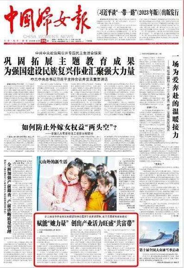 332527身份证是哪里的？浦江县天气情况