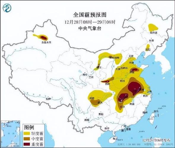 2024年1月西安会下雪吗？西安三号天气情况-图3