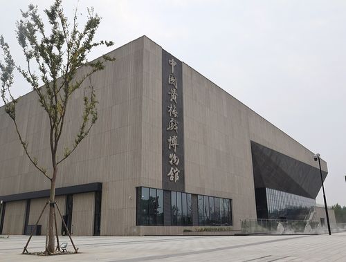 五一安庆博物馆开放吗?安庆五一天气情况-图3 五一安庆博物馆开放吗?安庆五一天气情况-图3