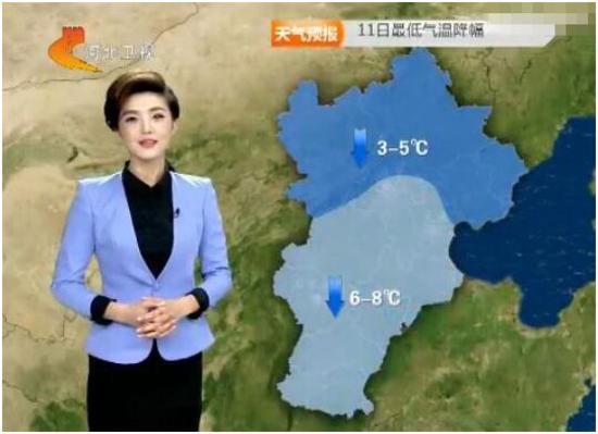 河北廊坊现在天气怎么样适合穿着什么衣服?明天廊坊的天气情况-图1 河北廊坊现在天气怎么样适合穿着什么衣服?明天廊坊的天气情况-图1