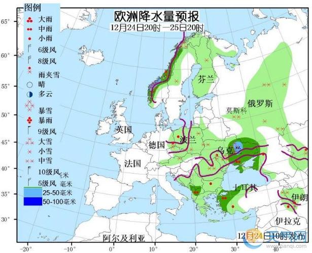 12月欧洲气候如何?欧洲6国天气情况-图3 12月欧洲气候如何?欧洲6国天气情况-图3