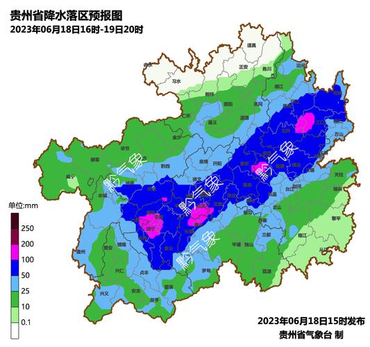 522225是哪里的身份证号码?贵州思南的天气情况-图3 522225是哪里的身份证号码?贵州思南的天气情况-图3