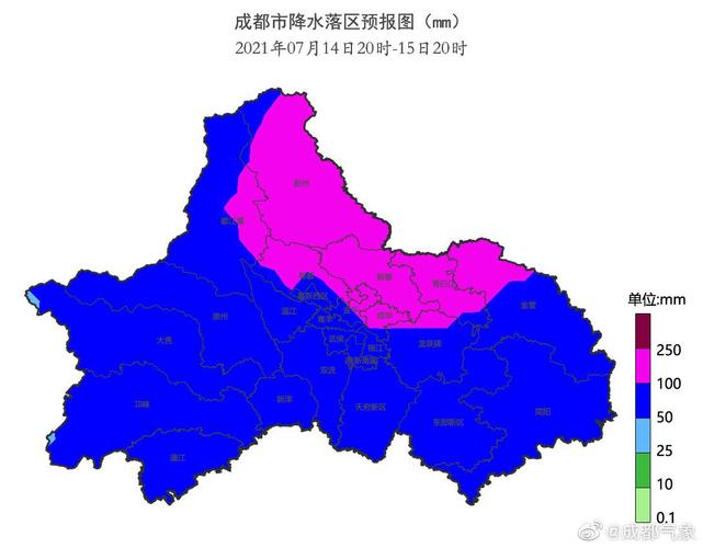 成都人工降雨全过程?成都浦江明日天气情况-图2 成都人工降雨全过程?成都浦江明日天气情况-图2