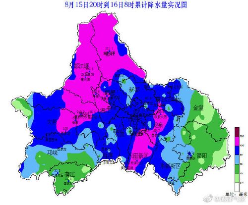 成都人工降雨全过程?成都浦江明日天气情况-图3 成都人工降雨全过程?成都浦江明日天气情况-图3