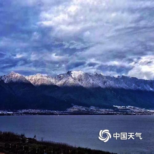 大理苍山现在的温度是多少？近期大理苍山天气情况