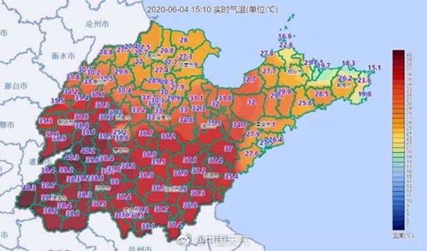 最近十年山东最冷是多少度?25号山东天气情况-图1 最近十年山东最冷是多少度?25号山东天气情况-图1