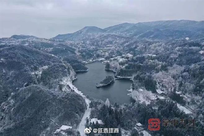 庐山12月30号还有雪吗?庐山明天天气情况-图3 庐山12月30号还有雪吗?庐山明天天气情况-图3