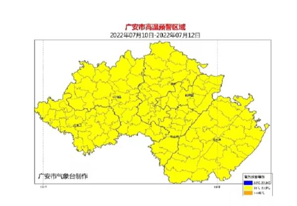 四川广安气候特点?广安10日天气情况-图1 四川广安气候特点?广安10日天气情况-图1