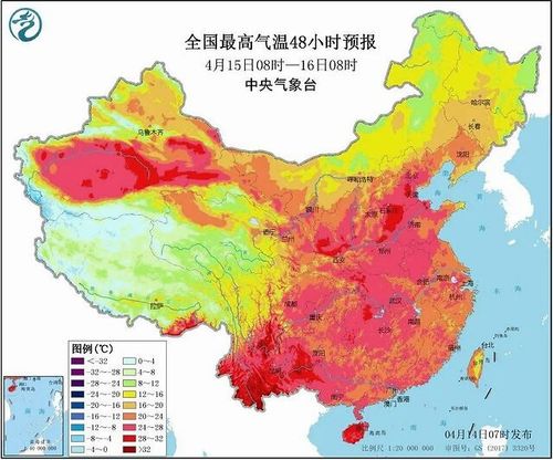西安和甘肃的地理位置西安到兰州天气情况-图3 西安和甘肃的地理位置西安到兰州天气情况-图3