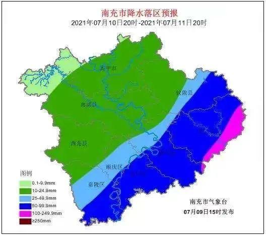 为什么南充现在下很多次雨?仪陇明天天气情况-图2 为什么南充现在下很多次雨?仪陇明天天气情况-图2
