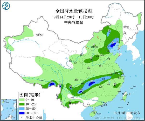 漾濞温泉水乐园能玩多久?2019年漾濞天气情况-图2 漾濞温泉水乐园能玩多久?2019年漾濞天气情况-图2