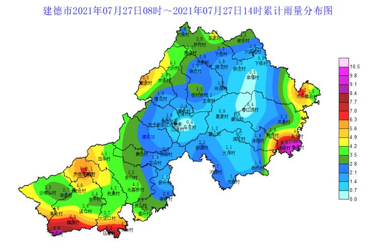 建德海拔?建德市天气情况-图3 建德海拔?建德市天气情况-图3
