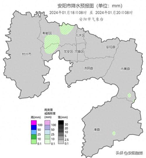 安阳今年冬天冷吗？明天安阳天气情况