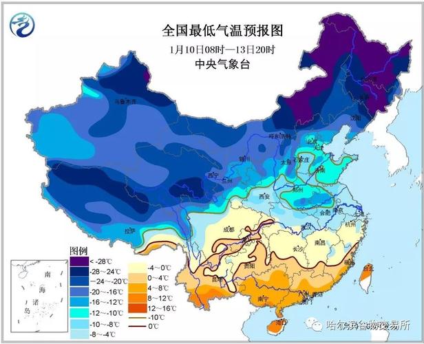 如何看全国天气预报?最近全国天气情况视频-图1 如何看全国天气预报?最近全国天气情况视频-图1