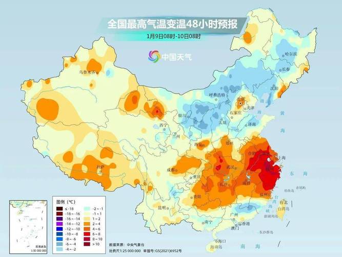 绵阳夏天温度一般多高?绵阳17号天气情况-图3 绵阳夏天温度一般多高?绵阳17号天气情况-图3