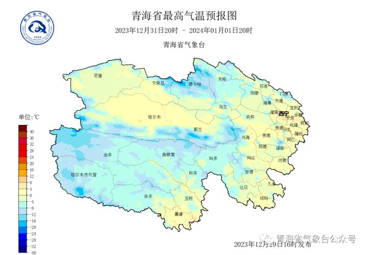 中国人口最少的市排名?久至县天气情况-图2 中国人口最少的市排名?久至县天气情况-图2
