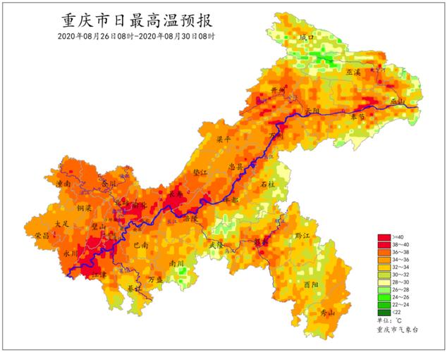 2023重庆10月份还热吗?重庆塔未来天气情况-图3 2023重庆10月份还热吗?重庆塔未来天气情况-图3