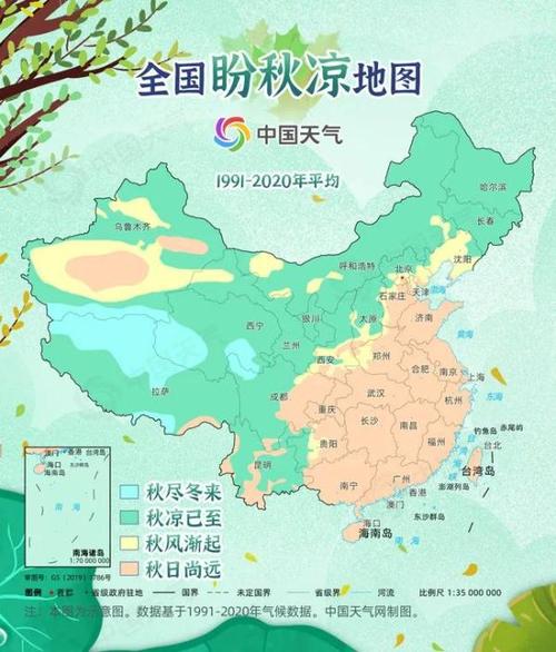 今天天津有防空警报吗？13号天津天气情况