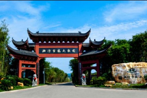 湘潭盘龙大观园值不值得去9月份?湘潭9号天气情况-图3 湘潭盘龙大观园值不值得去9月份?湘潭9号天气情况-图3