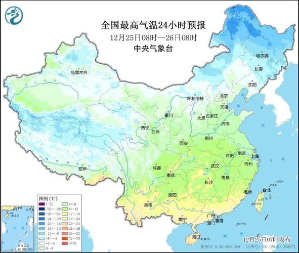 天津气温什么时候回温?本周末天津天气情况-图3 天津气温什么时候回温?本周末天津天气情况-图3