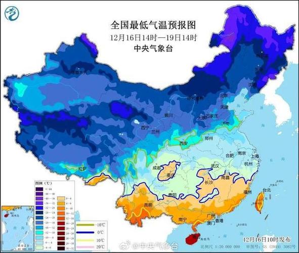 2023慈溪会下雪吗？慈溪查历史天气情况