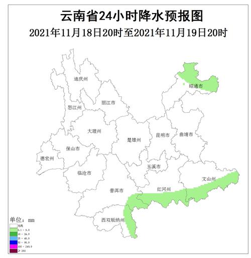 2021年云南天气为什么异常?下周云南天气情况-图3 2021年云南天气为什么异常?下周云南天气情况-图3