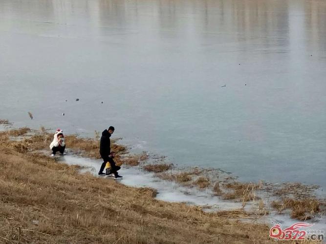 安阳河结冰了吗?现在安阳的天气情况-图3 安阳河结冰了吗?现在安阳的天气情况-图3