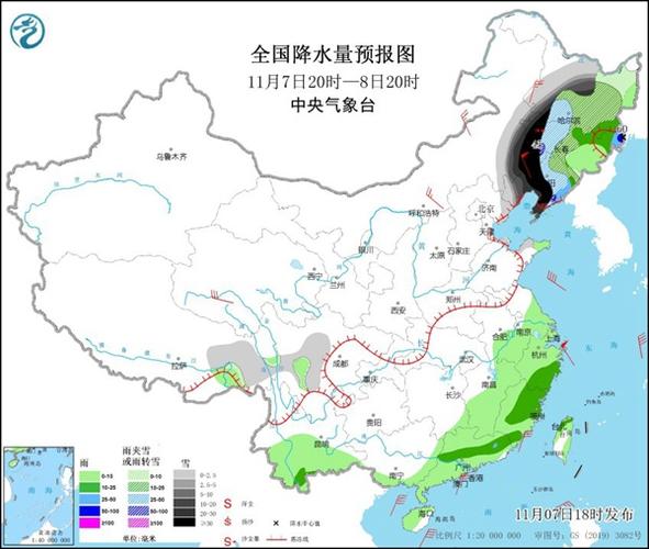 为什么吉林西部结冰期长?吉林西部天气情况-图2 为什么吉林西部结冰期长?吉林西部天气情况-图2
