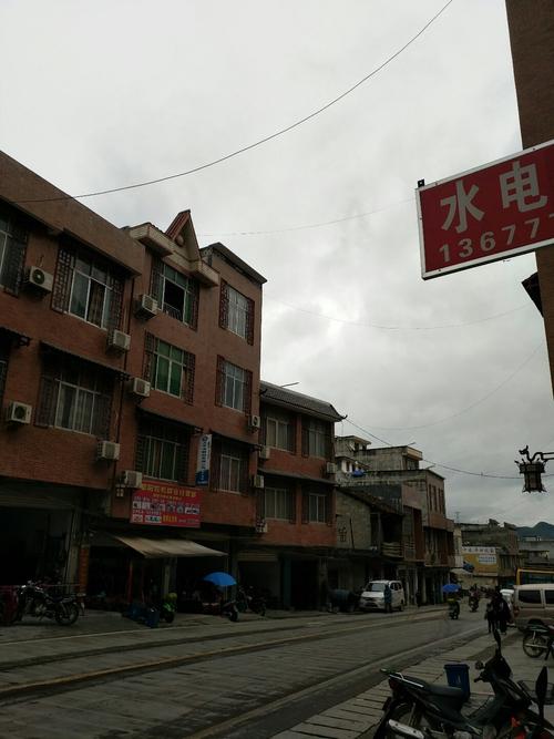 广西河池市大化瑶族自治县属于哪个区?河池大化全年天气情况-图2 广西河池市大化瑶族自治县属于哪个区?河池大化全年天气情况-图2