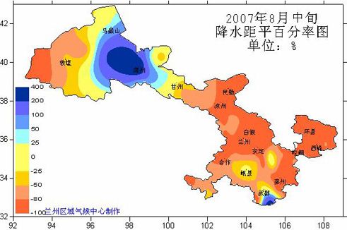 甘肃那边天气怎么样?最近甘肃的天气情况-图3 甘肃那边天气怎么样?最近甘肃的天气情况-图3
