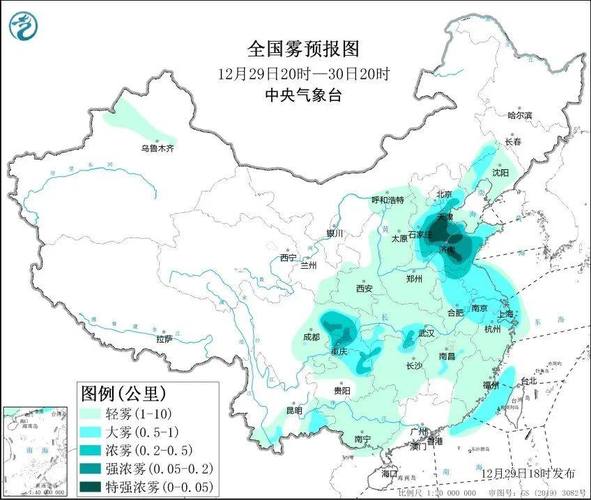 嵖岈山冬季适合旅游吗?遂平县天气情况-图2 嵖岈山冬季适合旅游吗?遂平县天气情况-图2