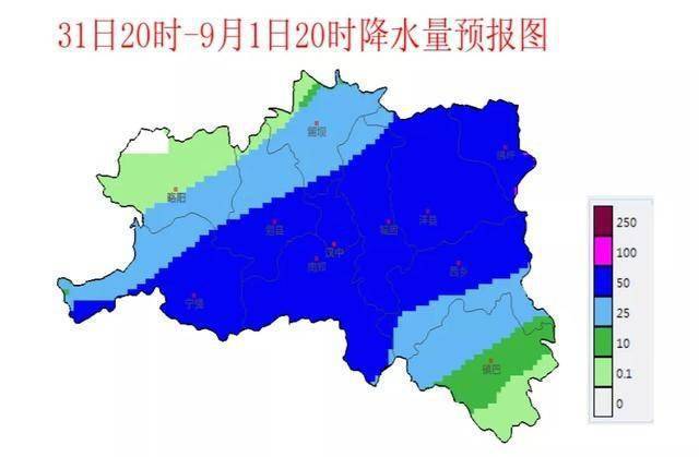 汉中的气候怎么样？汉中最近天气情况-图2