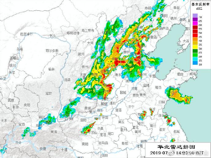天津大港怕淹吗?今日天津大港天气情况-图2 天津大港怕淹吗?今日天津大港天气情况-图2