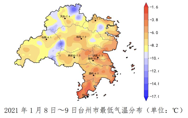 台州黄岩一年气候怎么样？22号台州天气情况