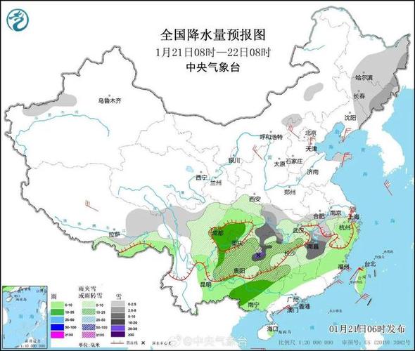 岳阳天气有大雪下吗?今天的岳阳天气情况-图3 岳阳天气有大雪下吗?今天的岳阳天气情况-图3